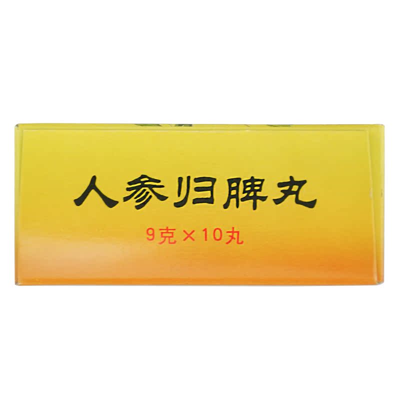 Tong Ren Tang 9g*10 Tong Ren Tang 9g*10