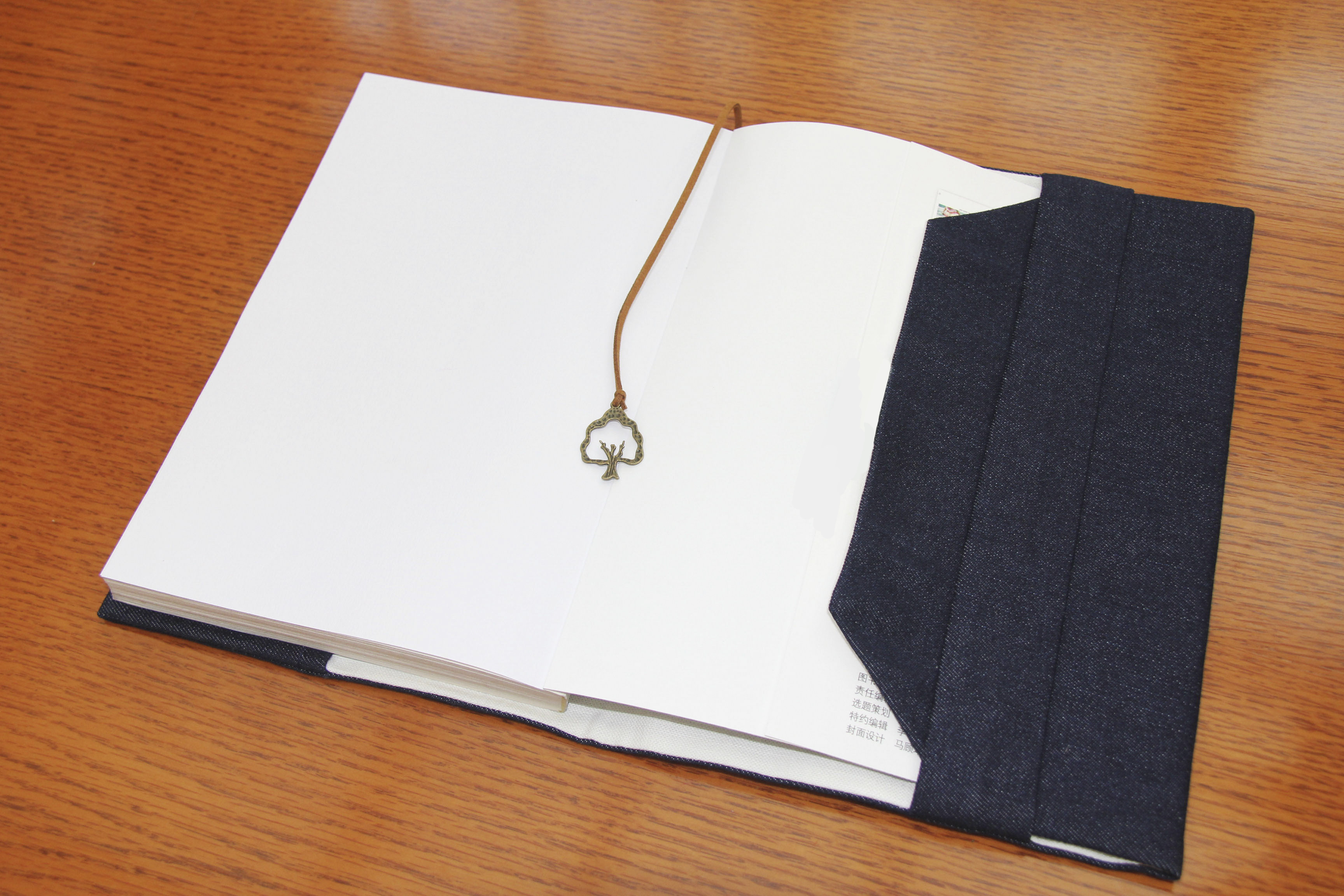 读者正品原创设计可调节手工制作布艺书衣书套暖春系列暖春·浅吟