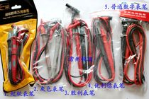 Multimeter Universal Digital table line accessories long life and durable ten fingers meter pen meter line MF47