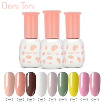 Nail art tasteless environmental protection Nail Polish glue removable Codame Barbie light therapy glue QQ Net red bottom glue wash seal