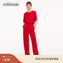 edition women's summer silk jumpsuit with cut-out waist slim casual drape moco EBO2JPS007