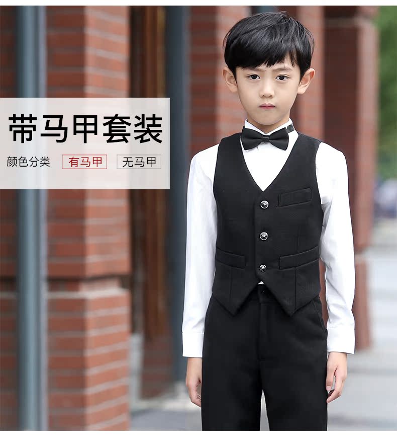Costume child Prince whitteprince hxf4028 Costume child Prince whitteprince hxf4028