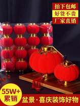 Flocked small lantern hanging tree New Year decoration Big red Outdoor indoor bonsai Wedding Spring Festival New Year decoration