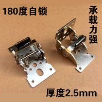 Folding Hinge Hinge Table Legs Furniture Hardware Connector Accessories Tea Table Leaf 180 Degree Self-Locking Silver
