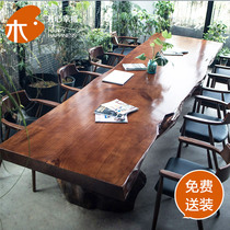 American solid wood large board conference table Long table Long table Industrial style log negotiation table loft tea table Office table and chair