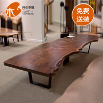 Loft American long table Conference table American Industrial style table Log office long table Tea table Solid wood large board table