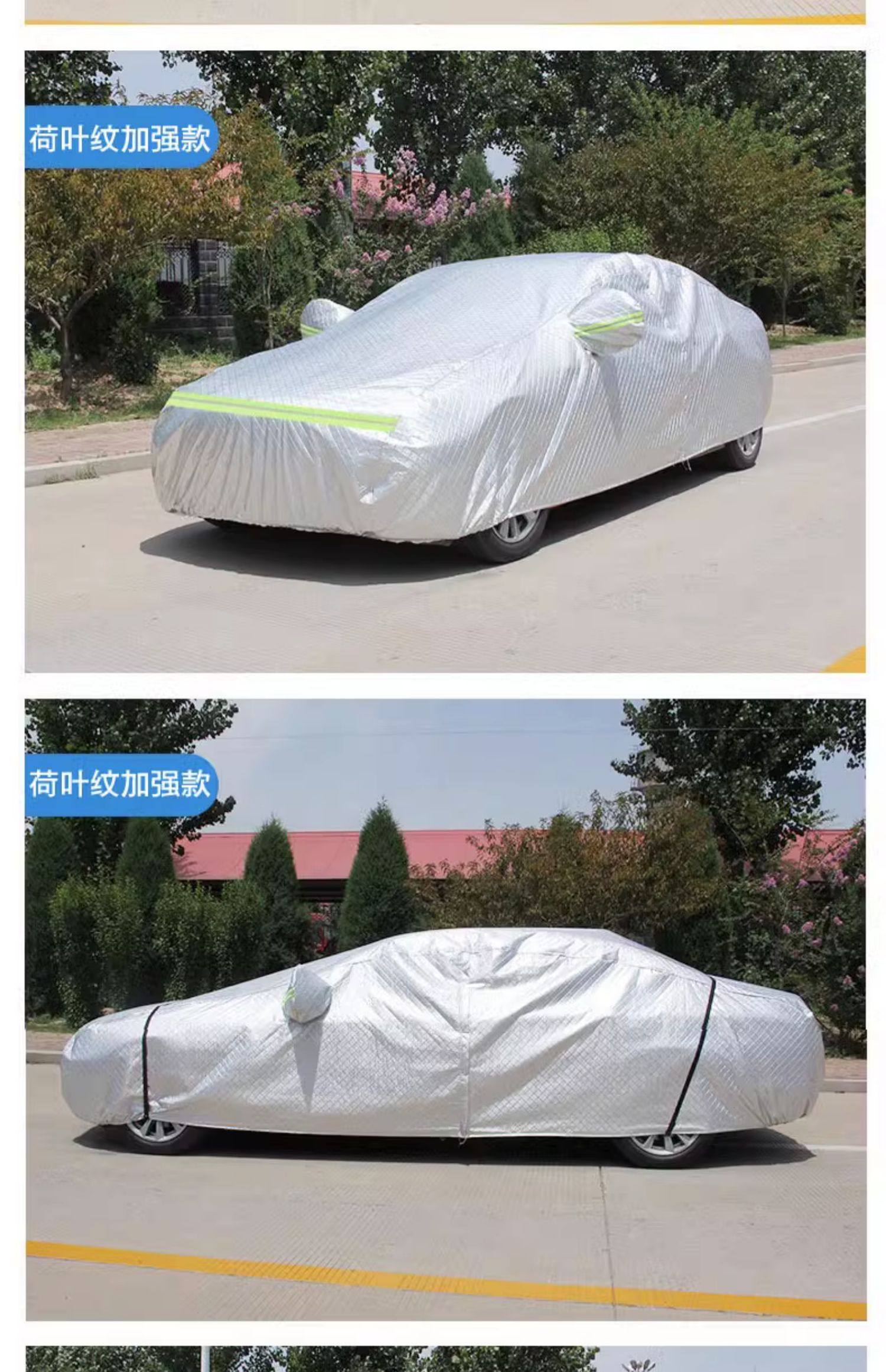 宝马新3系车衣车罩325li专用加厚320li遮阳2022款22防晒防雨车套