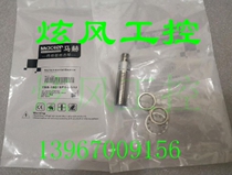 New MACHER Germany Mach Proximity Switch FBB-30D22F4-ES12 FBB-30D22F5-ES12