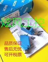 New imported photoelectric switch sensor GTE6-P1211 GTE6-N1211GTB6-P4212
