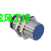 New wrangler le proximity switch I1AH009 I30N001 I30N002 I30N003 I30N004