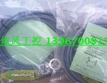 Brand new Swiss Ico close to switch FI3-TM12-CN6L hostages for a year