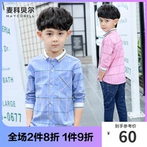 Boy Long Sleeve Plaid Shirt Children Oxford Spinning Shirt 2021 Spring and Autumn New Tong Tong Casual Top 15 Years