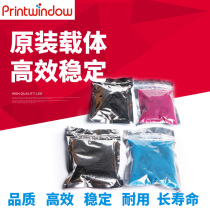 Canon Original IRC 7065 7270 7280 9280 9075 Carrier iron powder developer