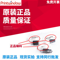 Suitable for original Kyocera M8124cidn 8130cidn tray rubbing wheel