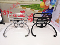 VESPA GTS GTV Original folding rear rack Rear school bag rack Rear shelf Chrome and black