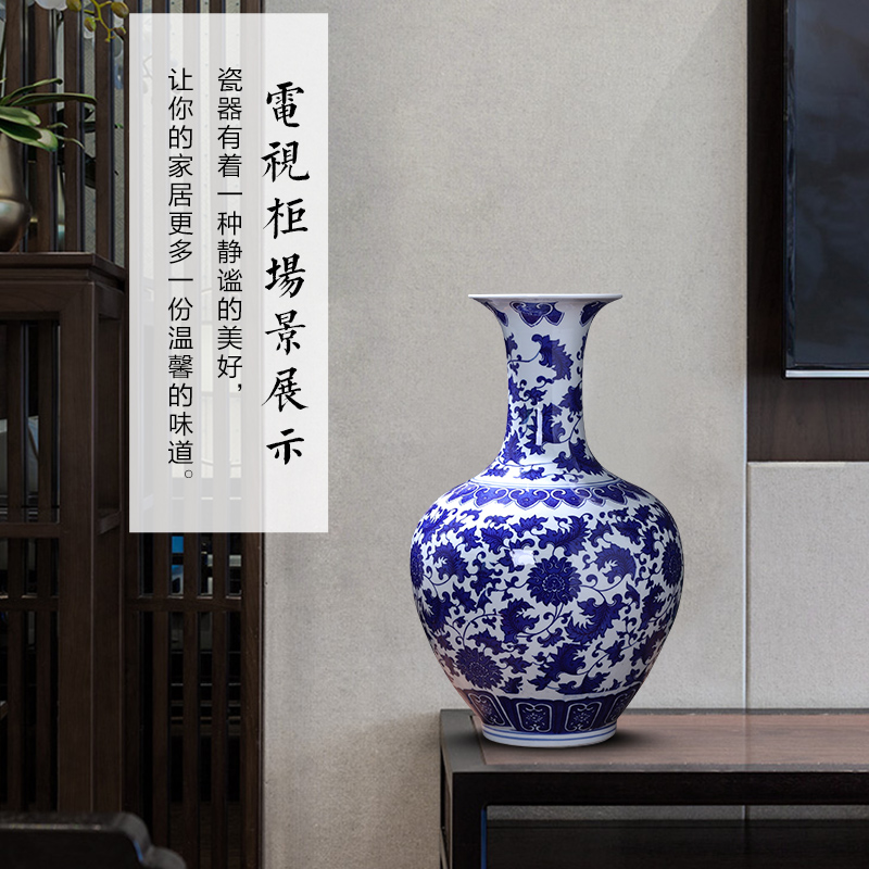 Jingdezhen porcelain ceramic insert large vase of blue and white porcelain of new Chinese style living room home TV ark adornment furnishing articles