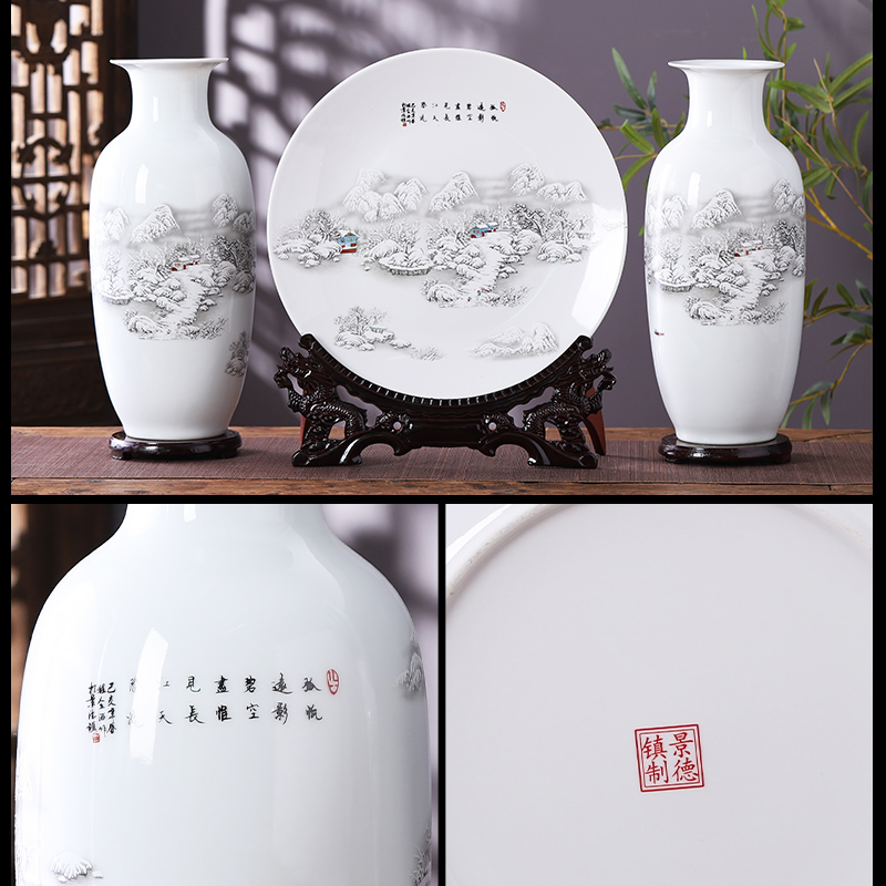 Jingdezhen porcelain ceramic three - piece large vases, flower arranging place, Chinese style household living room TV cabinet decoration