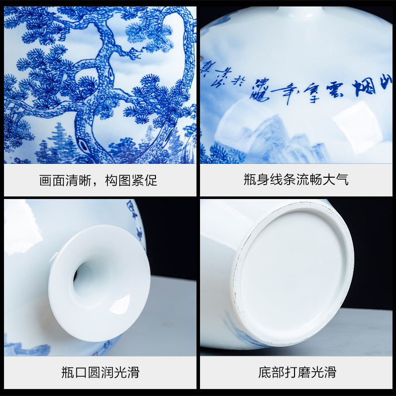 Jingdezhen ceramics hand - made landscape large blue and white porcelain vase sitting room exhibition hall decoration of Chinese style household furnishing articles