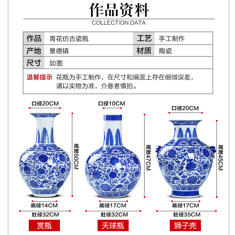 Jingdezhen porcelain ceramic antique large blue and white porcelain vase living room TV cabinet decoration of Chinese style household furnishing articles