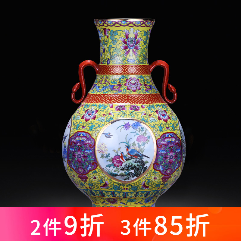 Jingdezhen porcelain ceramic ear vase of new Chinese style household living room TV ark, retro flower adornment furnishing articles