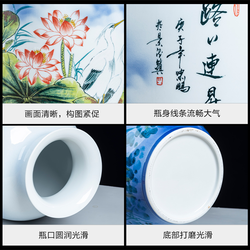 Jingdezhen ceramics hand - made lotus flower vase large floor living room TV ark home flower adornment furnishing articles