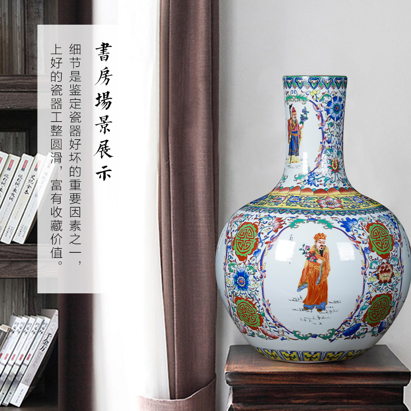 Jingdezhen porcelain ceramic floor archaize pastel big vase furnishing articles sitting room of Chinese style household adornment TV ark