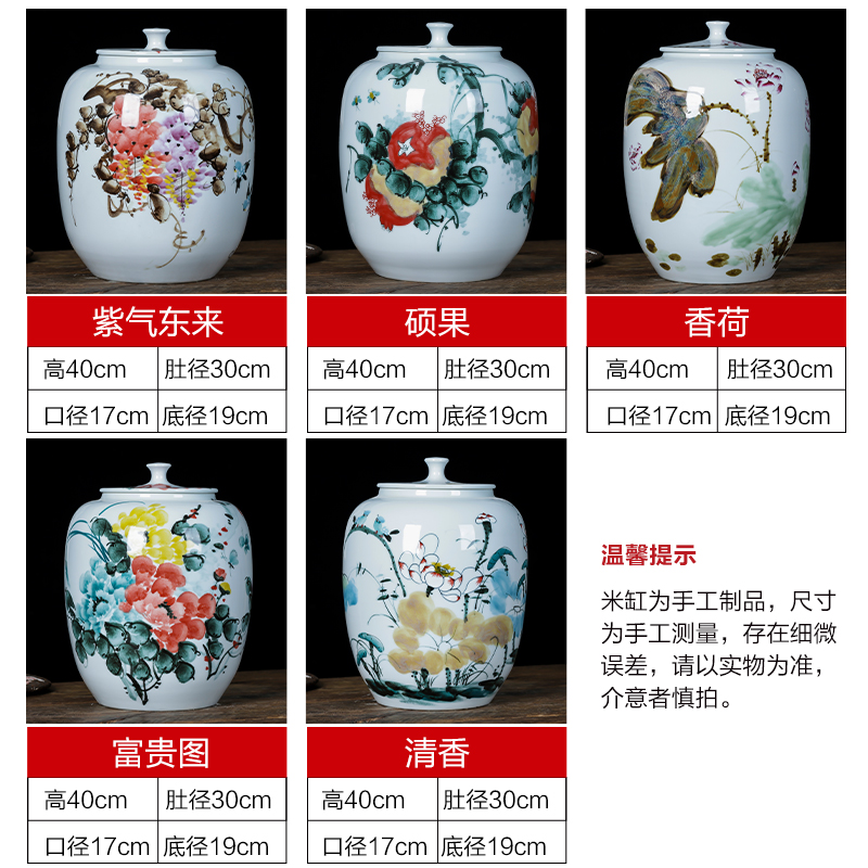 Jingdezhen porcelain ceramic hand - made large caddy fixings puer tea cake tin with belt cover barrel seal storage tanks