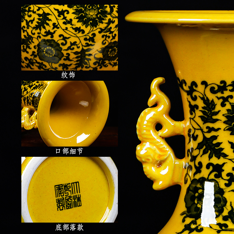 Jingdezhen ceramics yellow glaze ears vase archaize open piece of flower arranging new Chinese style household furnishing articles sitting room adornment