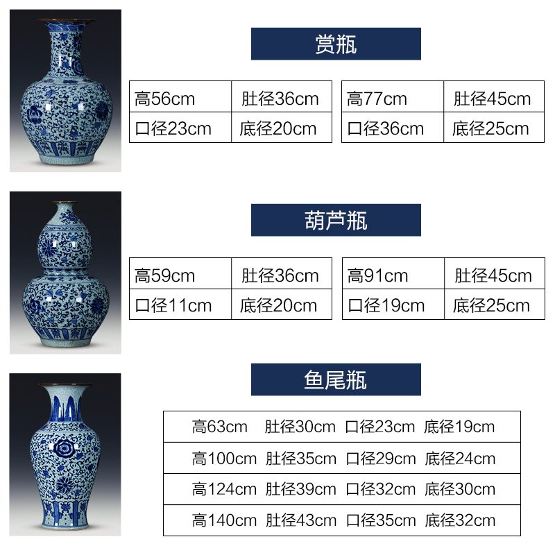 Archaize of jingdezhen porcelain ceramic hand - made porcelain up vase large furnishing articles home sitting room adornment restoring ancient ways