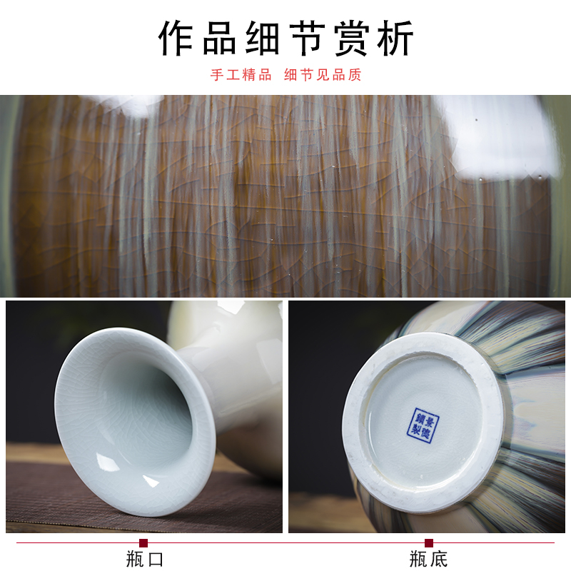 Creative jingdezhen ceramics up wiredrawing vase Chinese style household adornment flower arrangement sitting room TV ark, furnishing articles