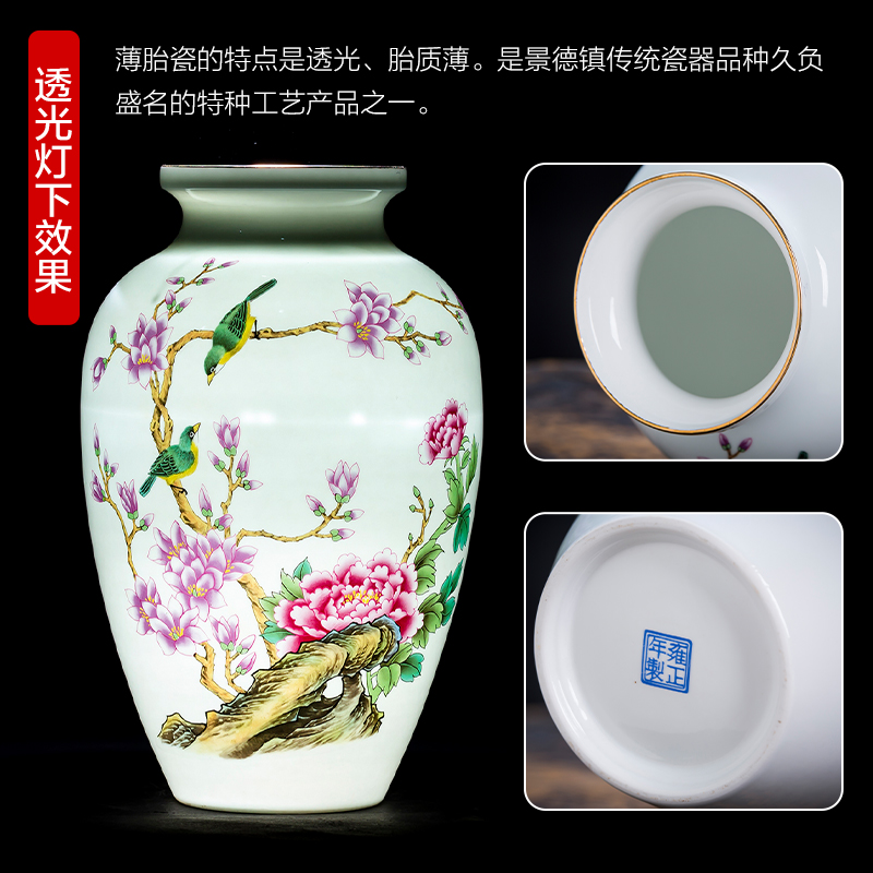 Jingdezhen porcelain ceramic powder enamel thin foetus vase new Chinese flower arranging place to live in the living room TV cabinet decoration