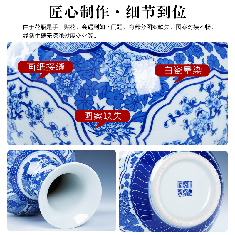 Jingdezhen porcelain ceramic antique large blue and white porcelain vase flower arranging new Chinese style household furnishing articles sitting room adornment