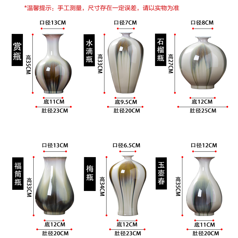 Creative jingdezhen ceramics up wiredrawing vase Chinese style household adornment flower arrangement sitting room TV ark, furnishing articles