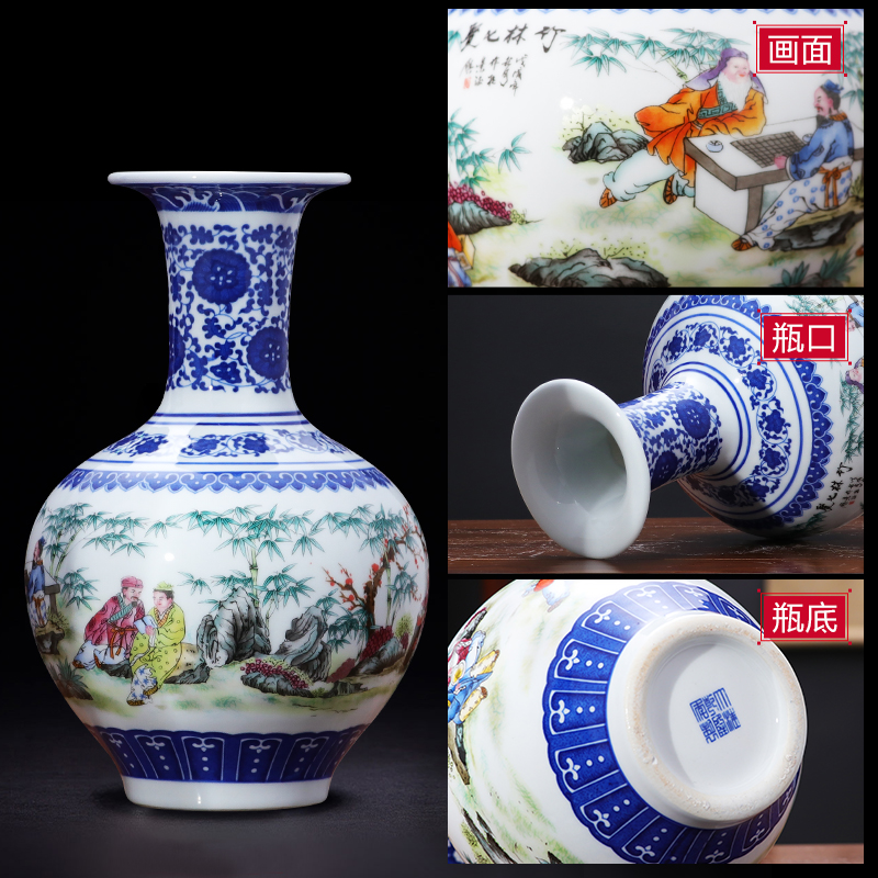 Jingdezhen porcelain ceramic blue and white porcelain vase furnishing articles sitting room of rich ancient frame wine flower arrangement of Chinese style household ornaments