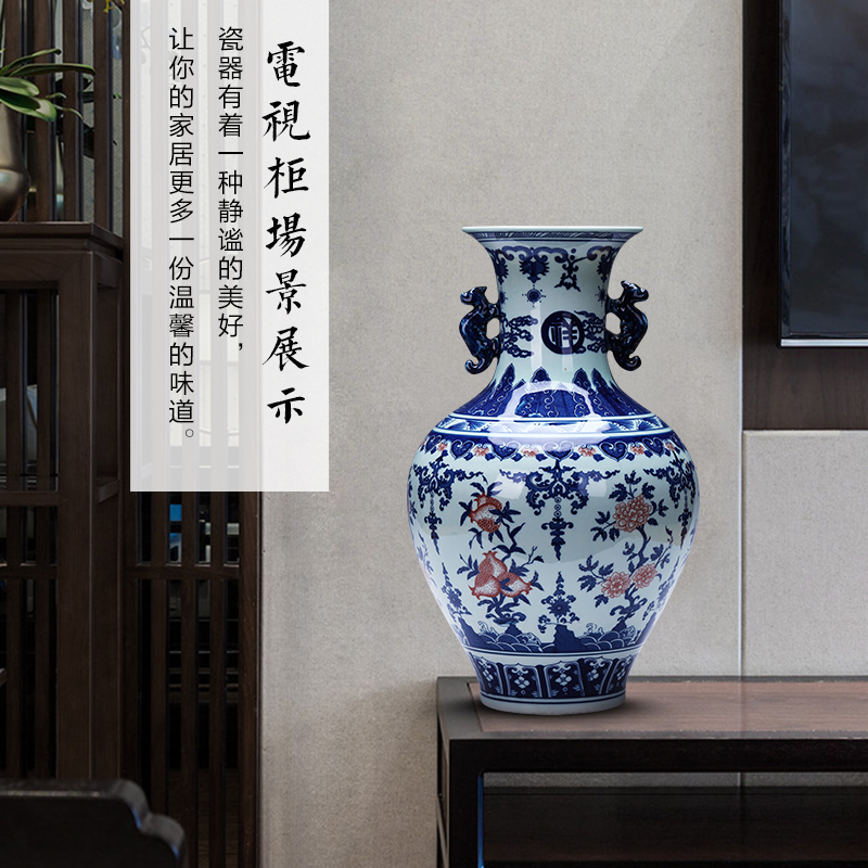 Jingdezhen porcelain ceramic antique vase of blue and white porcelain furnishing articles of Chinese style household living room TV cabinet flower decorations