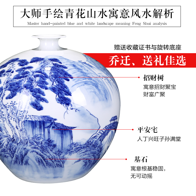 Jingdezhen porcelain ceramic hand - made scenery of blue and white porcelain vase furnishing articles of new Chinese style household flower arrangement sitting room adornment