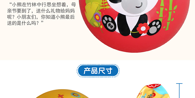 Товары для спортивных игр Fisher/price Товары для спортивных игр Fisher/price