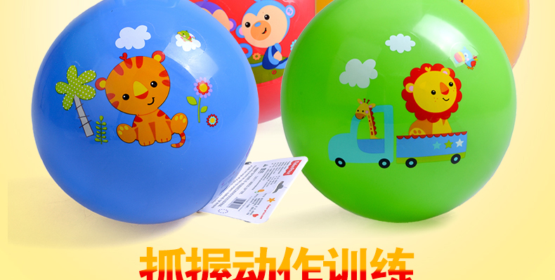 Товары для спортивных игр Fisher/price Товары для спортивных игр Fisher/price