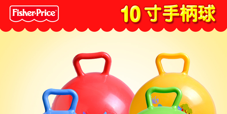 Товары для спортивных игр Fisher/price Товары для спортивных игр Fisher/price