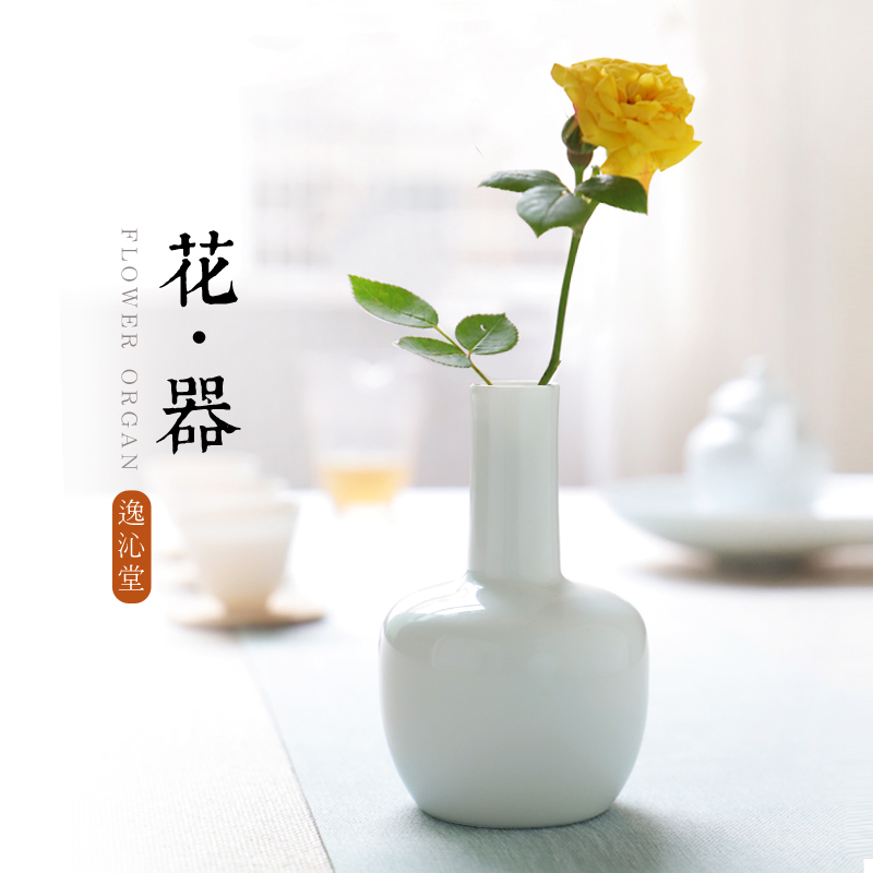 The Escape this hall sweet white porcelain flowers in jingdezhen trumpet contracted and I vase flowers home furnishing articles furnishing articles tea taking