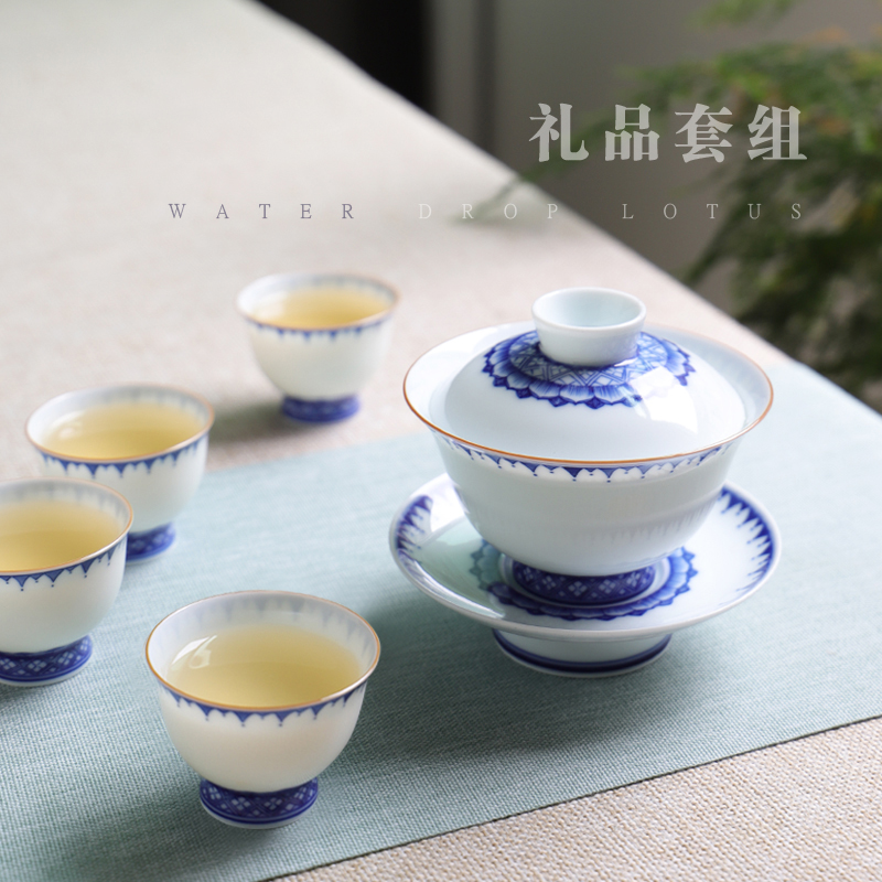 The Escape this hall of checking porcelain tea set suit kung fu tea sets jingdezhen ceramic tureen tea cups