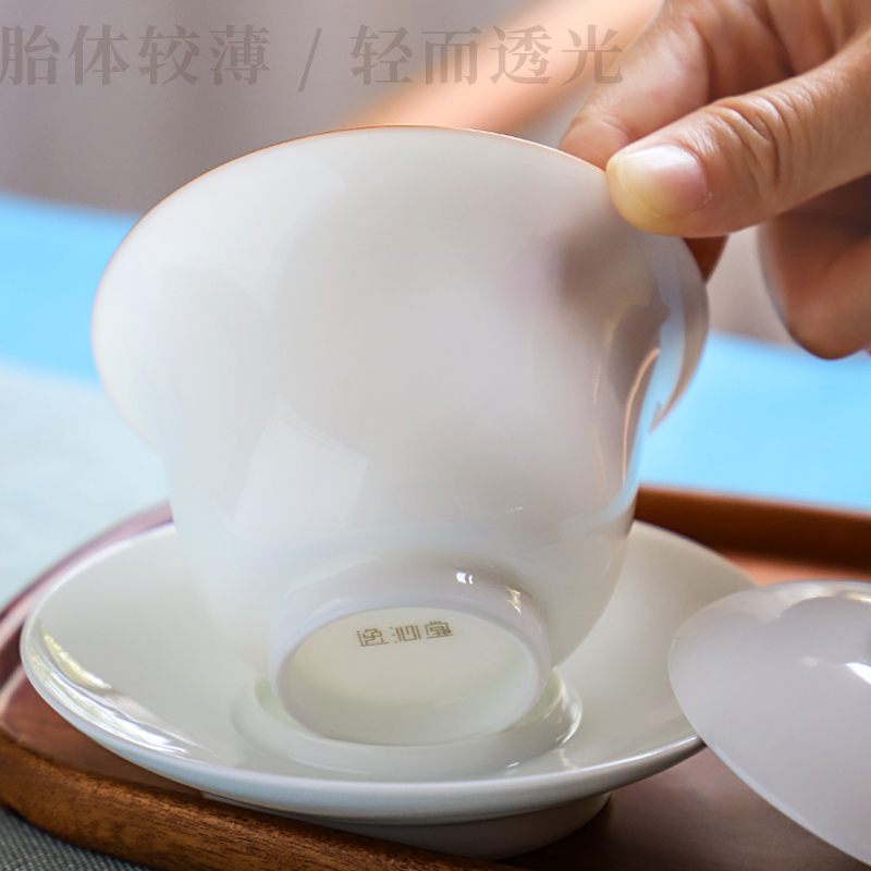 Three to escape this hall tureen jingdezhen manual sweet white ceramic cups tureen kung fu tea bowl thin foetus