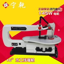 Ningqian multi-function desktop wire saw machine drawing jig saw Electric wire saw drawing machine Woodworking table saw drawing saw