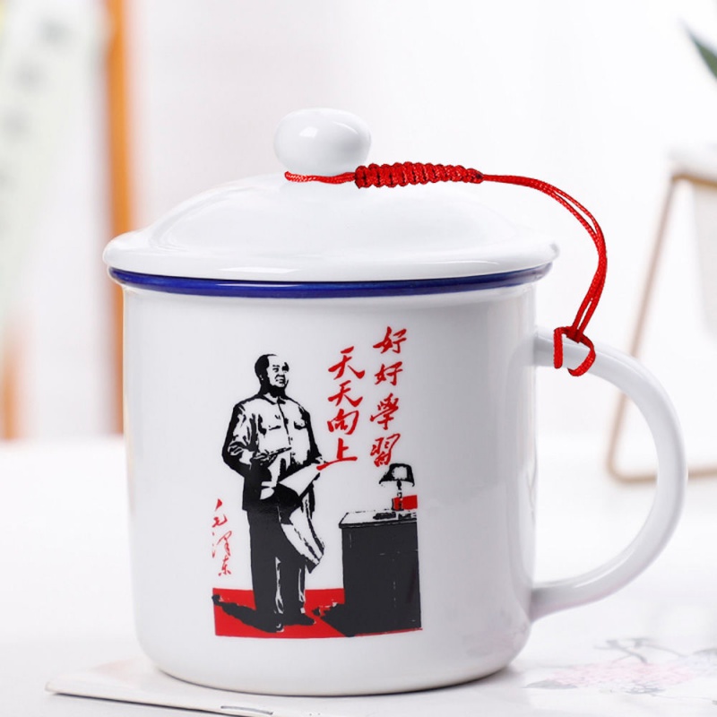 Old creative nostalgic classic sayings imitation enamel cup tea urn glass keller cup cup MAO name restoring ancient ways