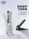 Boyou Nail Clipper 싱글 네일 클리퍼 방지 슬래시 네일 클리퍼 단일 장식 가정 네일 클리퍼 큰 매니큐어 남성과 여성 Boyou Nail Clipper 싱글 네일 클리퍼 방지 슬래시 네일 클리퍼 단일 장식 가정 네일 클리퍼 큰 매니큐어 남성과 여성