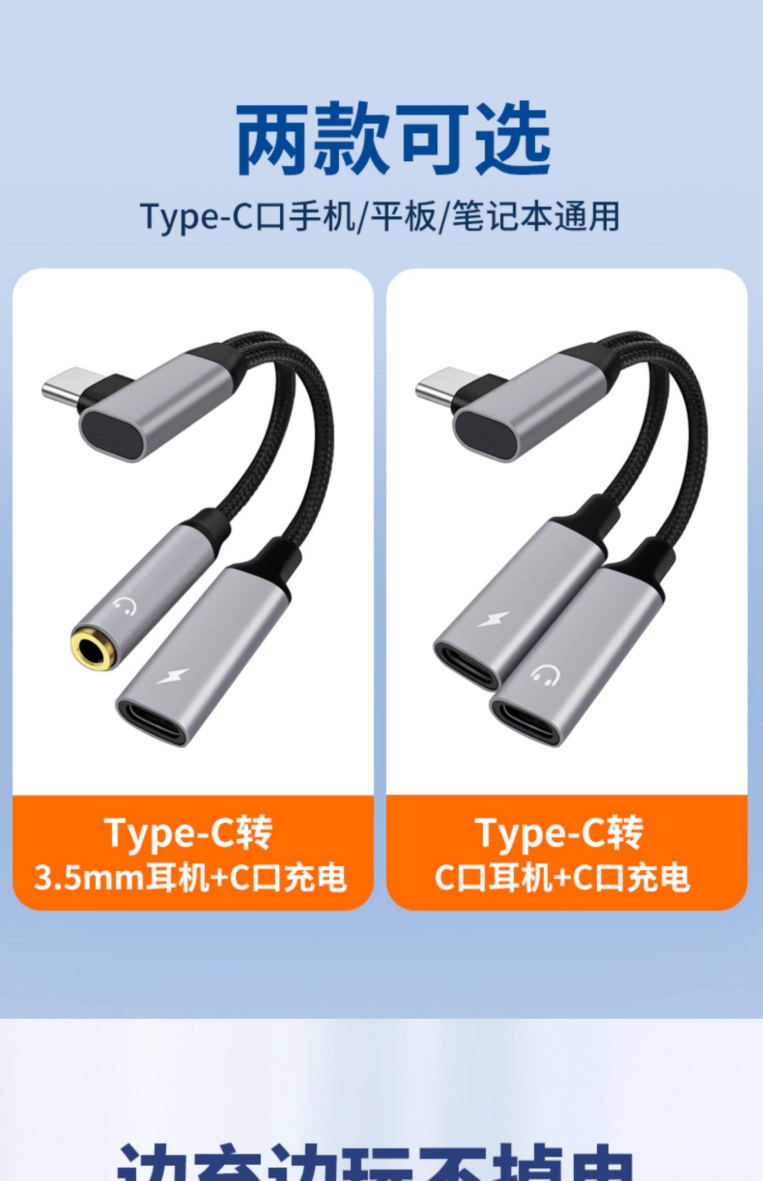 数据线适用范围深圳醉牛贸易有限公司生产企业其他适用品牌弯头式款式