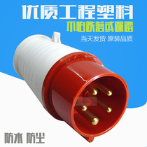 Gasoline generator 220v special plug with line output 220v special generator 380v diesel three-phase