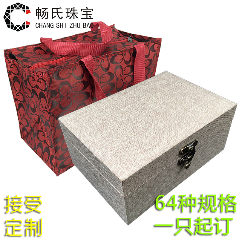 Wooden large linen JinHe play furnishing articles collectables - autograph collection box of porcelain gifts custom jewelry packaging box