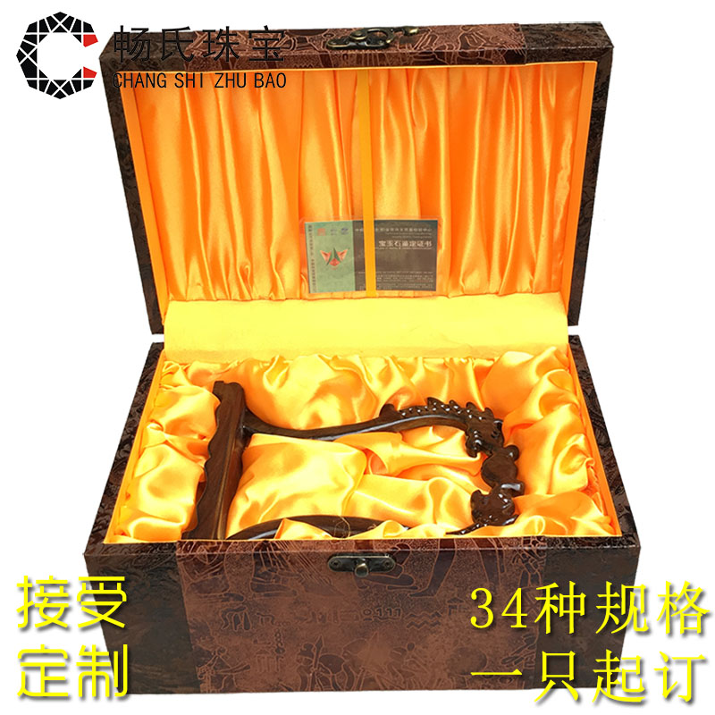 Large wooden retro JinHe collectables - autograph antique porcelain play penjing collection packaging gift boxes custom make to order