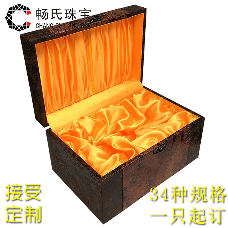 Large wooden retro JinHe collectables - autograph antique porcelain play penjing collection packaging gift boxes custom make to order